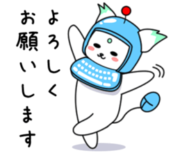 TEMCORON -Office version- sticker #4384526