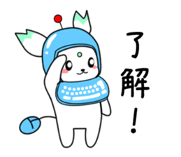 TEMCORON -Office version- sticker #4384531