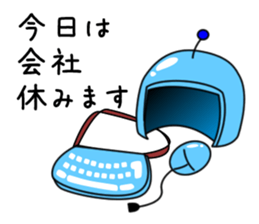 TEMCORON -Office version- sticker #4384536