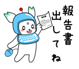 TEMCORON -Office version- sticker #4384538