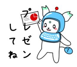 TEMCORON -Office version- sticker #4384540