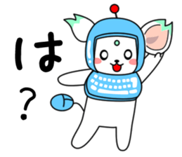 TEMCORON -Office version- sticker #4384550