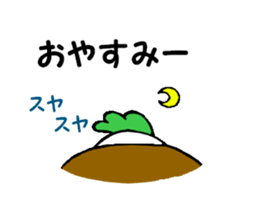 Kabu-chan sticker #4384553