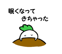 Kabu-chan sticker #4384554