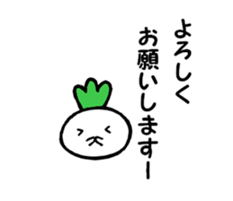 Kabu-chan sticker #4384559