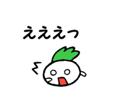 Kabu-chan sticker #4384565