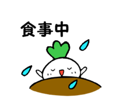 Kabu-chan sticker #4384569