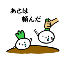 Kabu-chan sticker #4384571