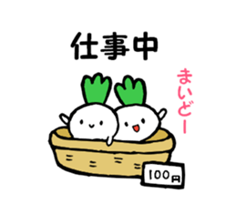 Kabu-chan sticker #4384574