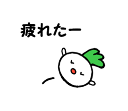 Kabu-chan sticker #4384577