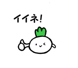 Kabu-chan sticker #4384580