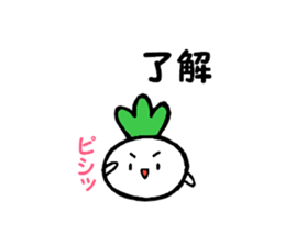 Kabu-chan sticker #4384582