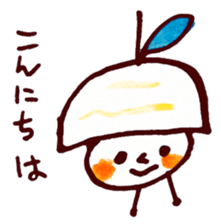 Satoshi's happy characters vol.29 sticker #4384640