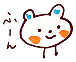 Satoshi's happy characters vol.29 sticker #4384645