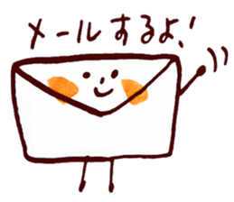 Satoshi's happy characters vol.29 sticker #4384647