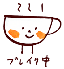 Satoshi's happy characters vol.29 sticker #4384651