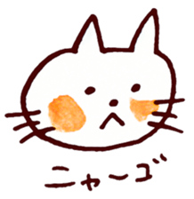 Satoshi's happy characters vol.29 sticker #4384666