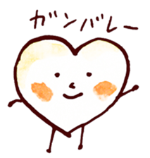 Satoshi's happy characters vol.29 sticker #4384667