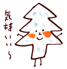 Satoshi's happy characters vol.29 sticker #4384674