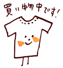 Satoshi's happy characters vol.29 sticker #4384675