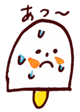 Satoshi's happy characters vol.29 sticker #4384676