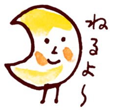 Satoshi's happy characters vol.29 sticker #4384677
