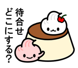 Whip sticker #4384685