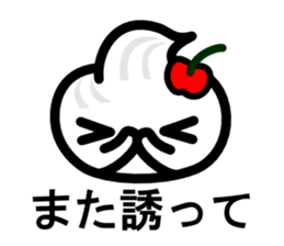 Whip sticker #4384688