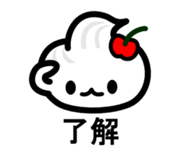 Whip sticker #4384696