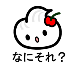 Whip sticker #4384699