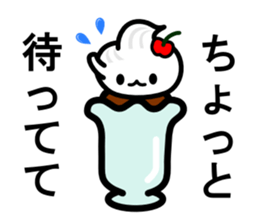 Whip sticker #4384700