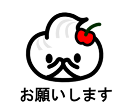 Whip sticker #4384704