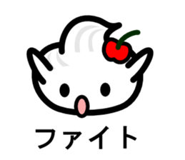 Whip sticker #4384705