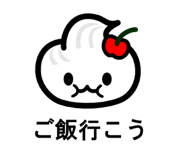 Whip sticker #4384706