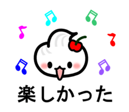 Whip sticker #4384709