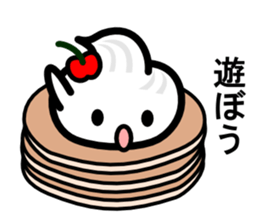 Whip sticker #4384711