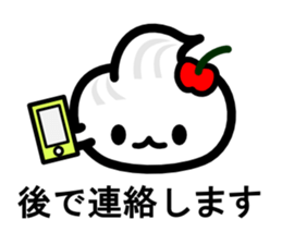 Whip sticker #4384712