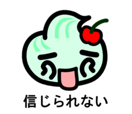 Whip sticker #4384713