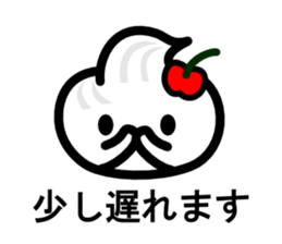 Whip sticker #4384714