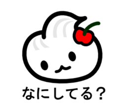 Whip sticker #4384716