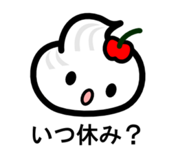 Whip sticker #4384717