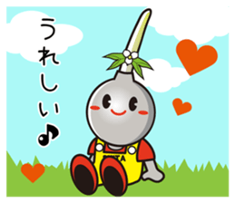 Suitan (mascot of Suita City) Vol.1 sticker #4384964
