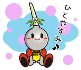 Suitan (mascot of Suita City) Vol.1 sticker #4384965