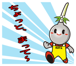 Suitan (mascot of Suita City) Vol.1 sticker #4384966