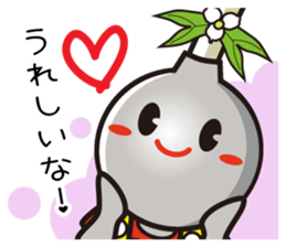 Suitan (mascot of Suita City) Vol.1 sticker #4384971