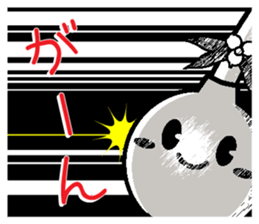 Suitan (mascot of Suita City) Vol.1 sticker #4384975