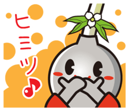 Suitan (mascot of Suita City) Vol.1 sticker #4384978