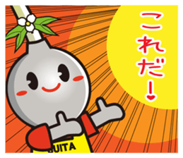 Suitan (mascot of Suita City) Vol.1 sticker #4384981