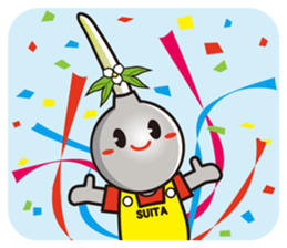 Suitan (mascot of Suita City) Vol.1 sticker #4384984
