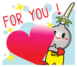 Suitan (mascot of Suita City) Vol.1 sticker #4384985